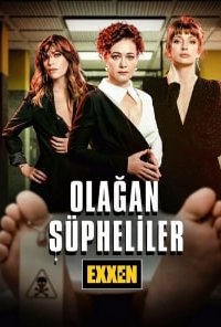 Обычные подозреваемые турецкий сериал